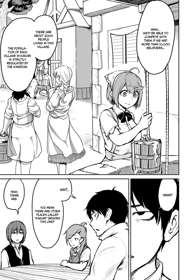 Kaminaki Sekai No Kamisama Katsudou 5 11