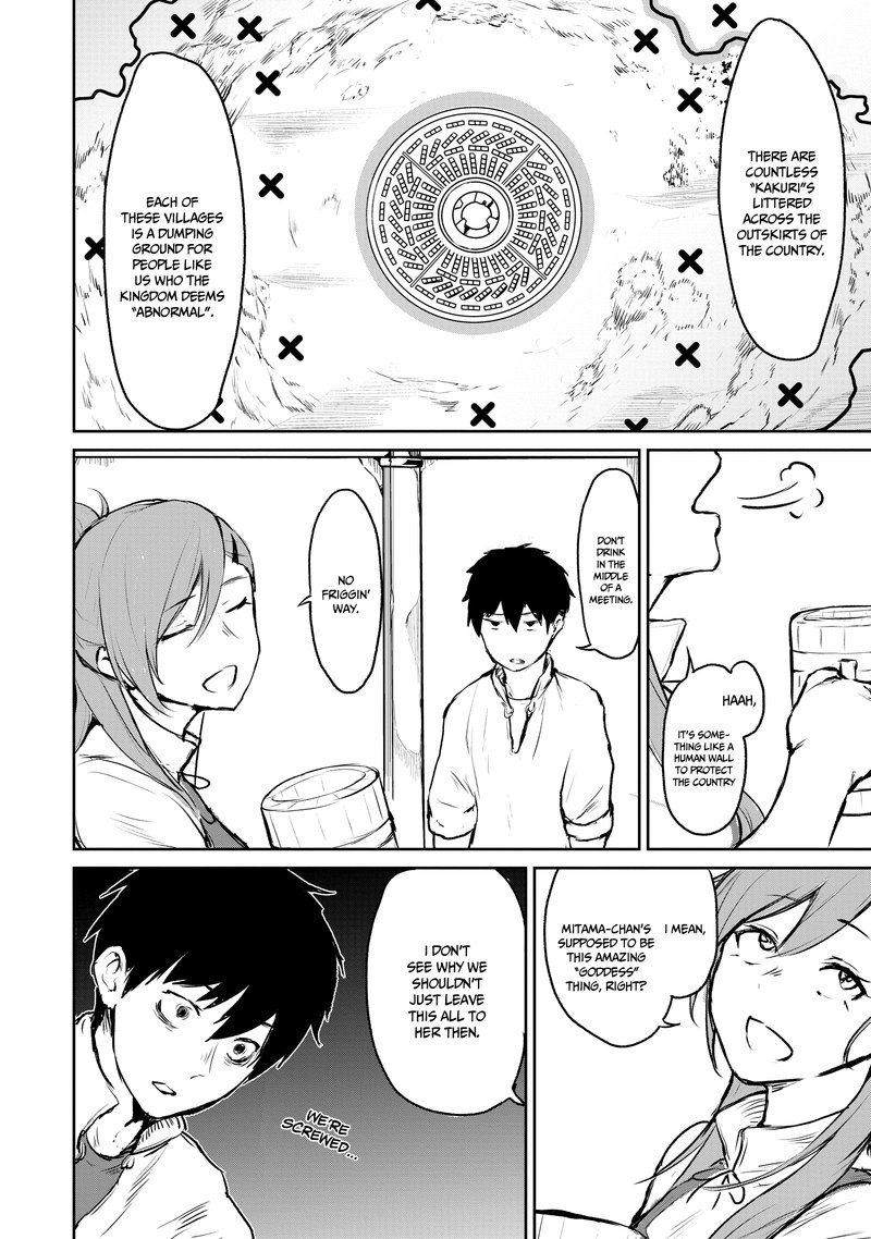Kaminaki Sekai No Kamisama Katsudou 5 12