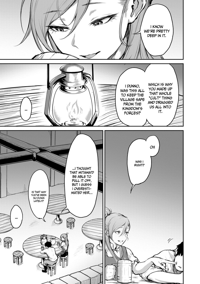 Kaminaki Sekai No Kamisama Katsudou 5 17