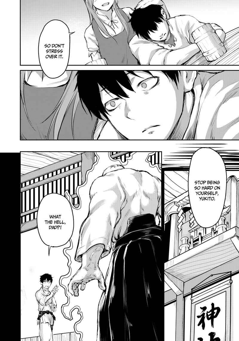 Kaminaki Sekai No Kamisama Katsudou 5 20