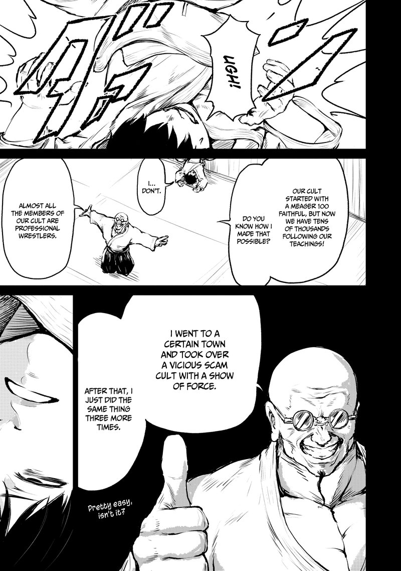 Kaminaki Sekai No Kamisama Katsudou 5 23
