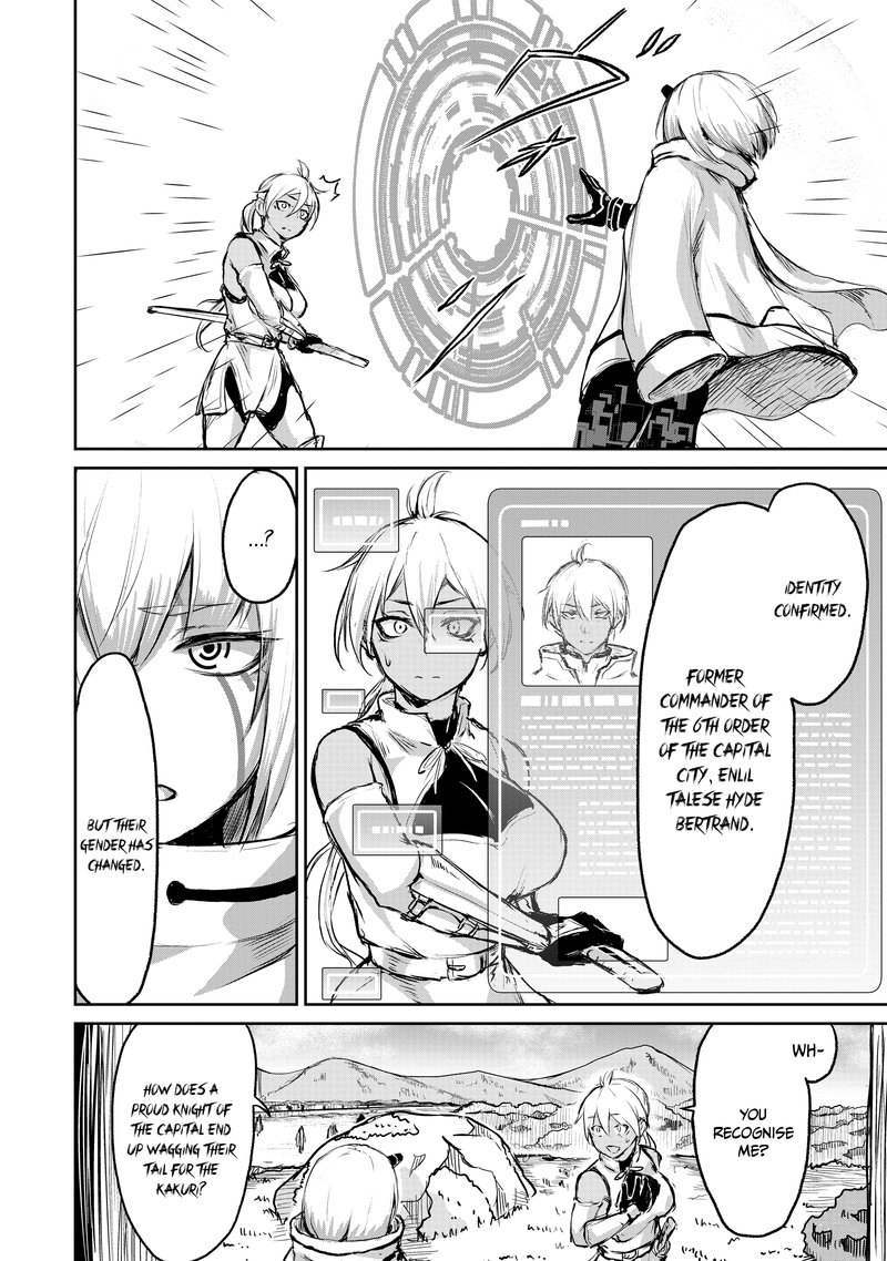 Kaminaki Sekai No Kamisama Katsudou 5 28