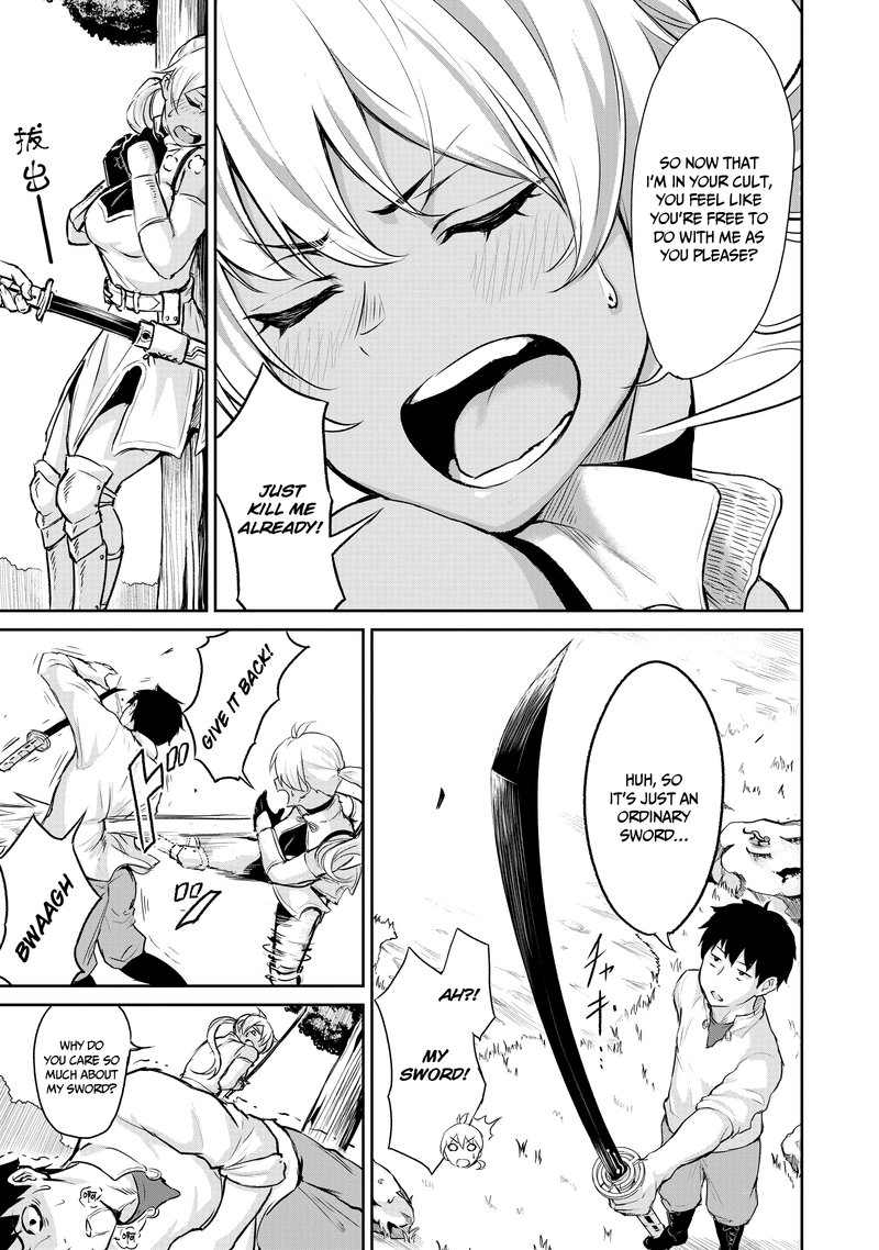 Kaminaki Sekai No Kamisama Katsudou 5 3