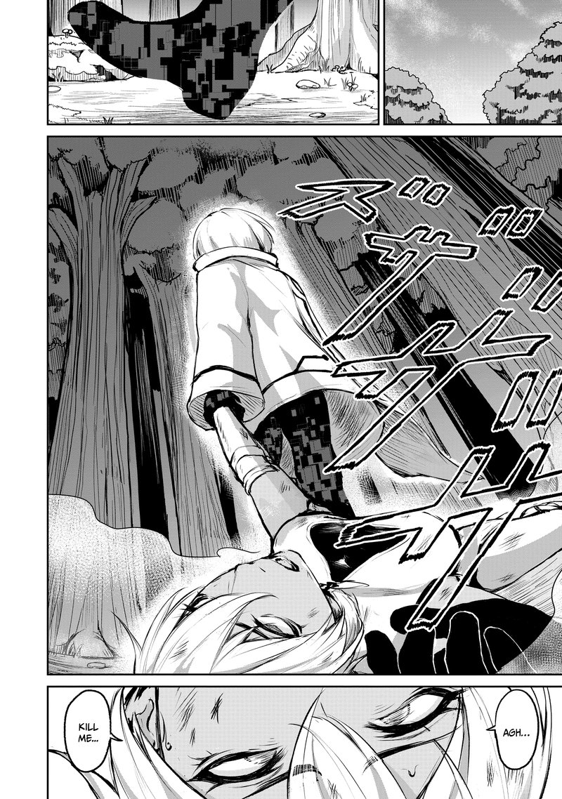 Kaminaki Sekai No Kamisama Katsudou 5 32