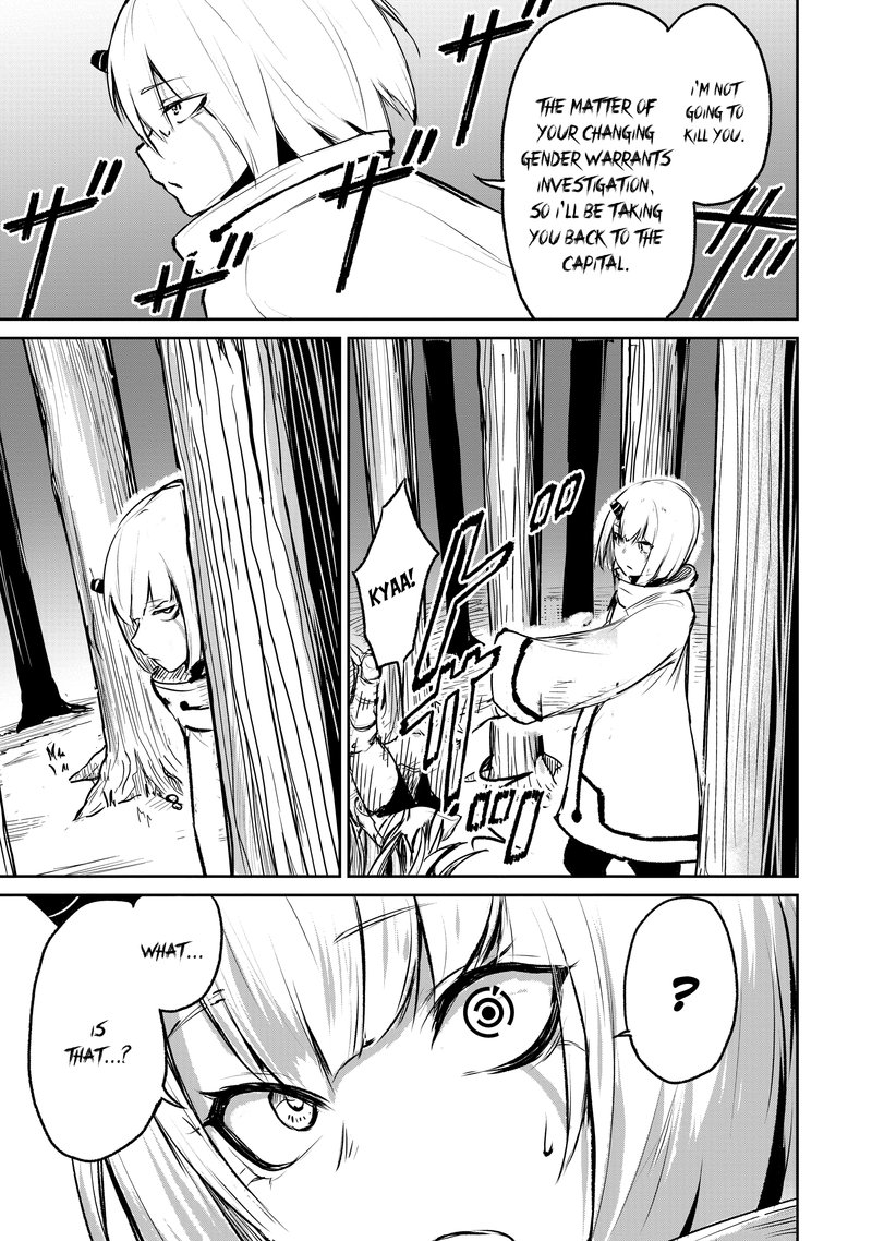 Kaminaki Sekai No Kamisama Katsudou 5 33
