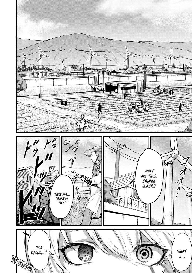 Kaminaki Sekai No Kamisama Katsudou 5 34