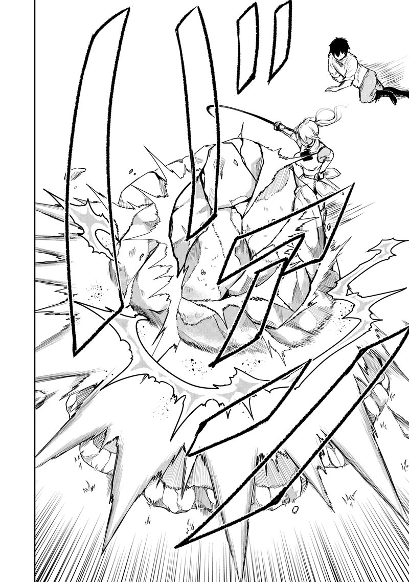 Kaminaki Sekai No Kamisama Katsudou 5 6