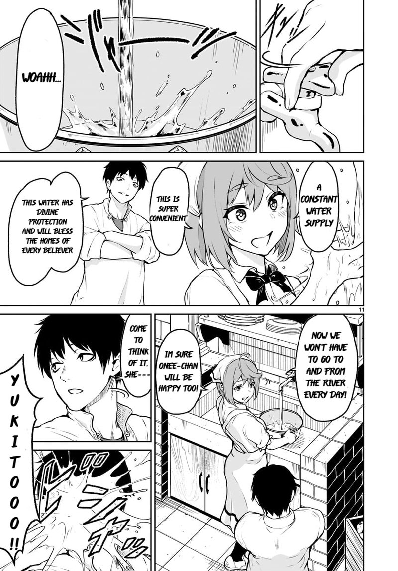 Kaminaki Sekai No Kamisama Katsudou 6 11