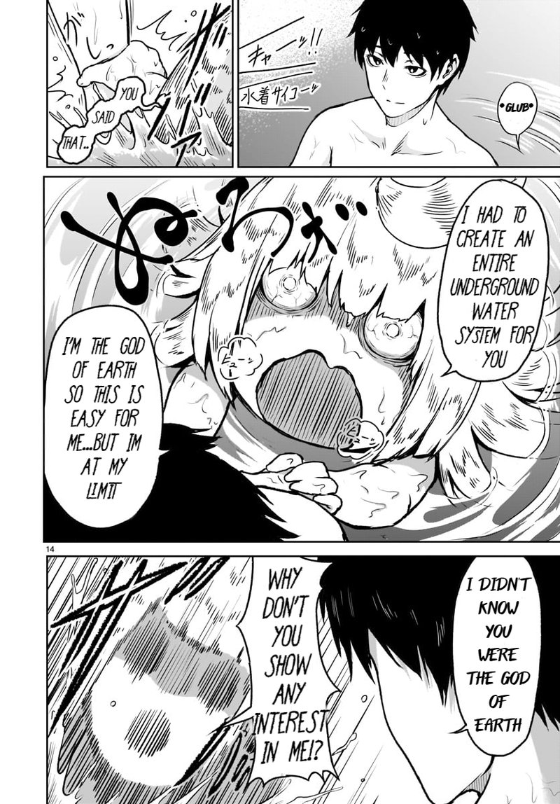 Kaminaki Sekai No Kamisama Katsudou 6 14