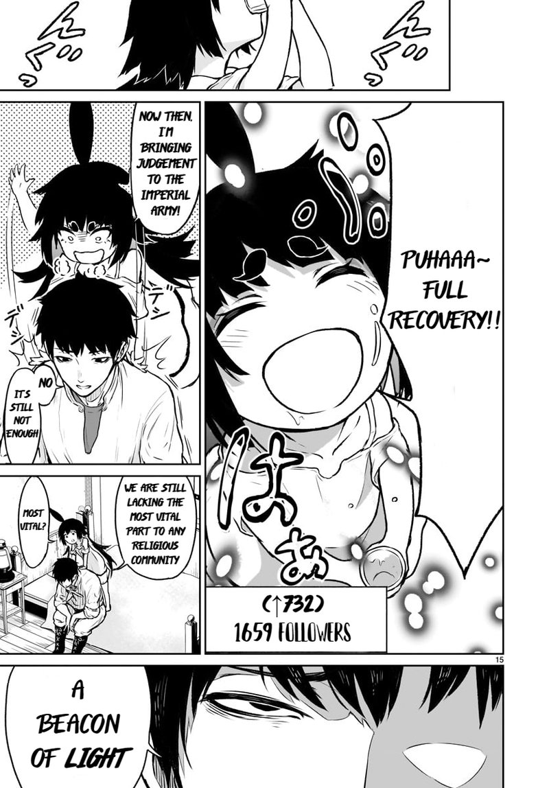 Kaminaki Sekai No Kamisama Katsudou 6 15