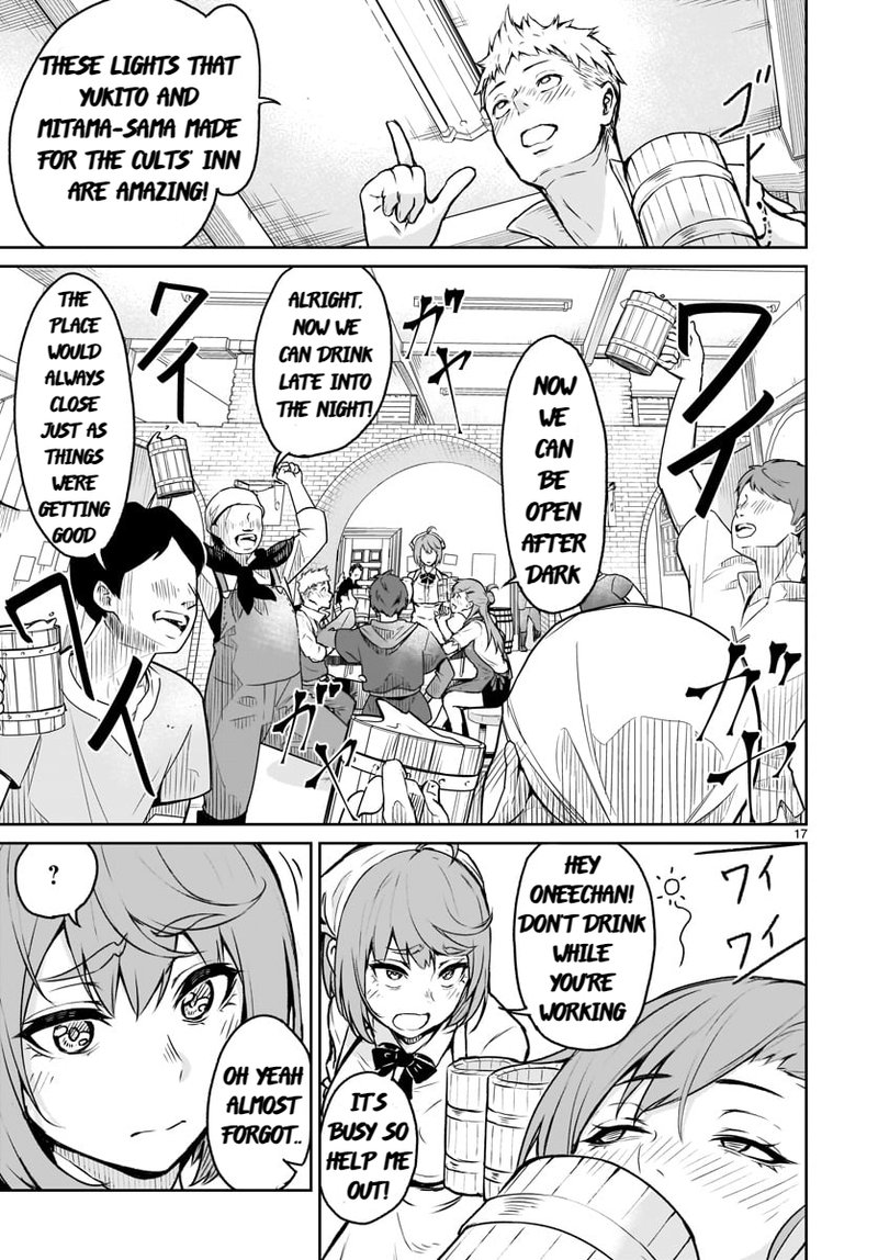 Kaminaki Sekai No Kamisama Katsudou 6 17