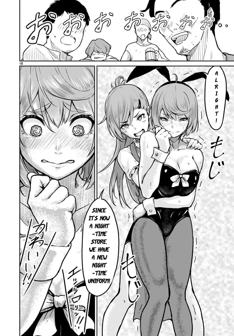 Kaminaki Sekai No Kamisama Katsudou 6 18