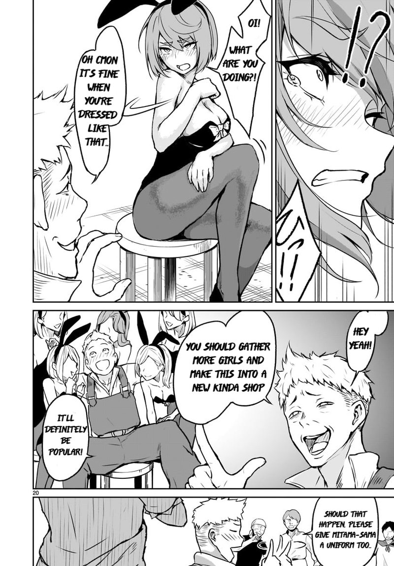 Kaminaki Sekai No Kamisama Katsudou 6 20