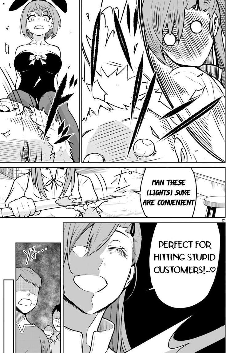 Kaminaki Sekai No Kamisama Katsudou 6 21