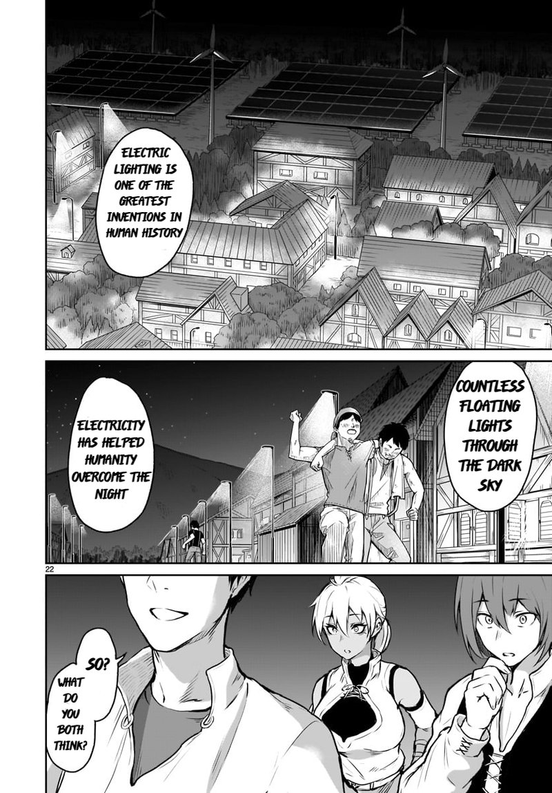 Kaminaki Sekai No Kamisama Katsudou 6 22