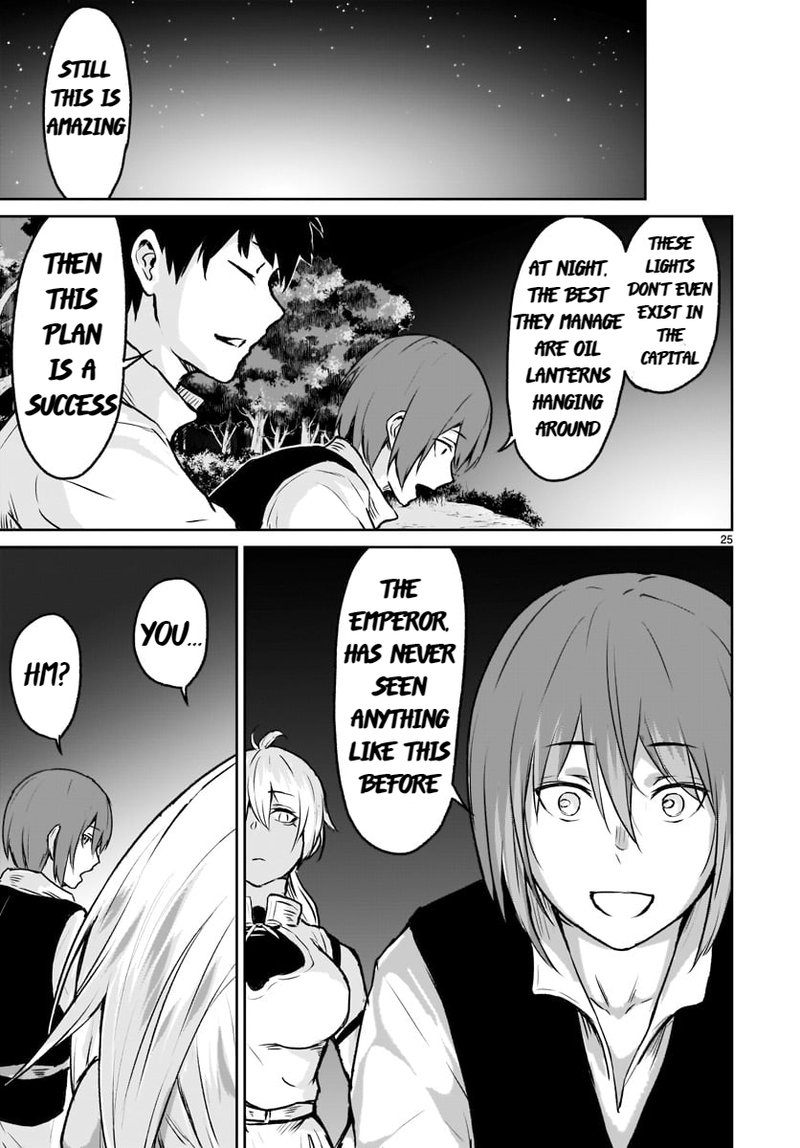 Kaminaki Sekai No Kamisama Katsudou 6 25
