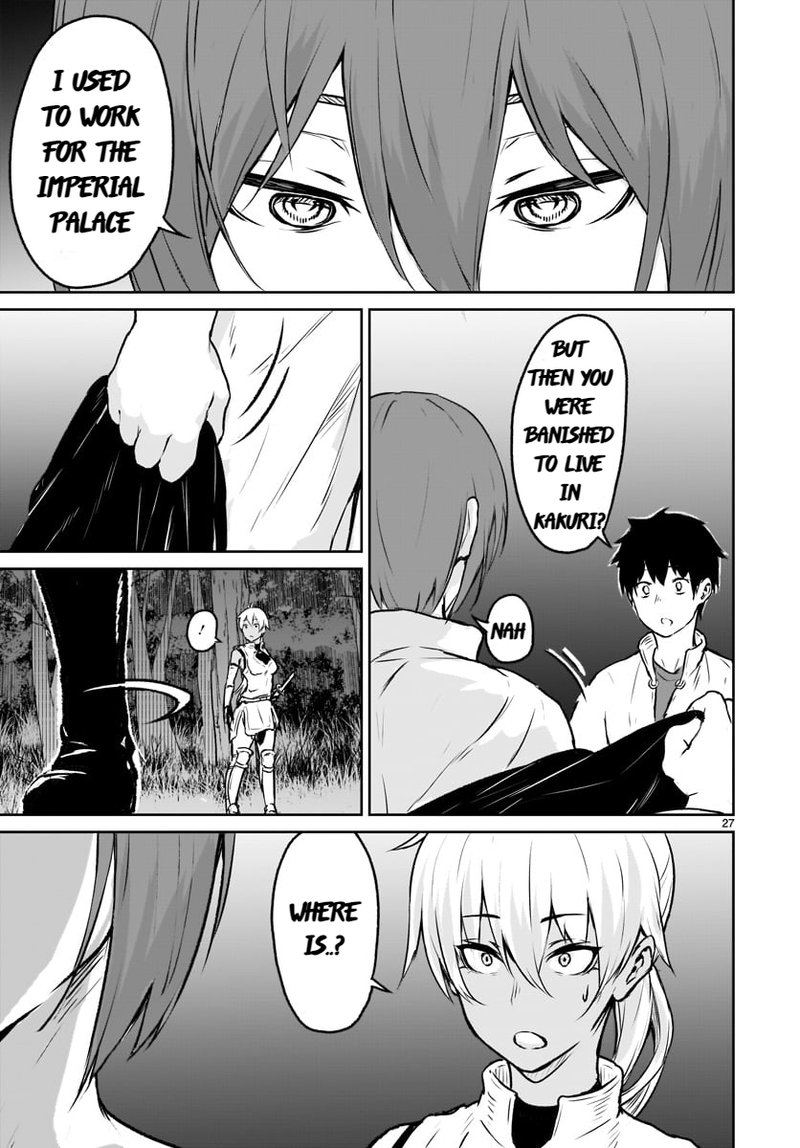 Kaminaki Sekai No Kamisama Katsudou 6 27