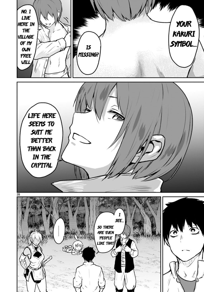 Kaminaki Sekai No Kamisama Katsudou 6 28