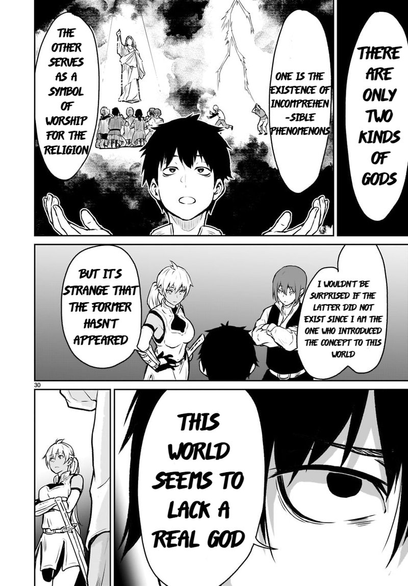 Kaminaki Sekai No Kamisama Katsudou 6 30