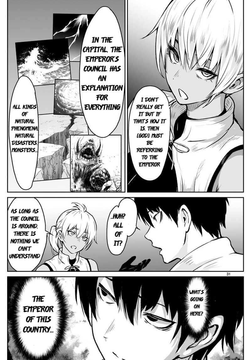 Kaminaki Sekai No Kamisama Katsudou 6 31