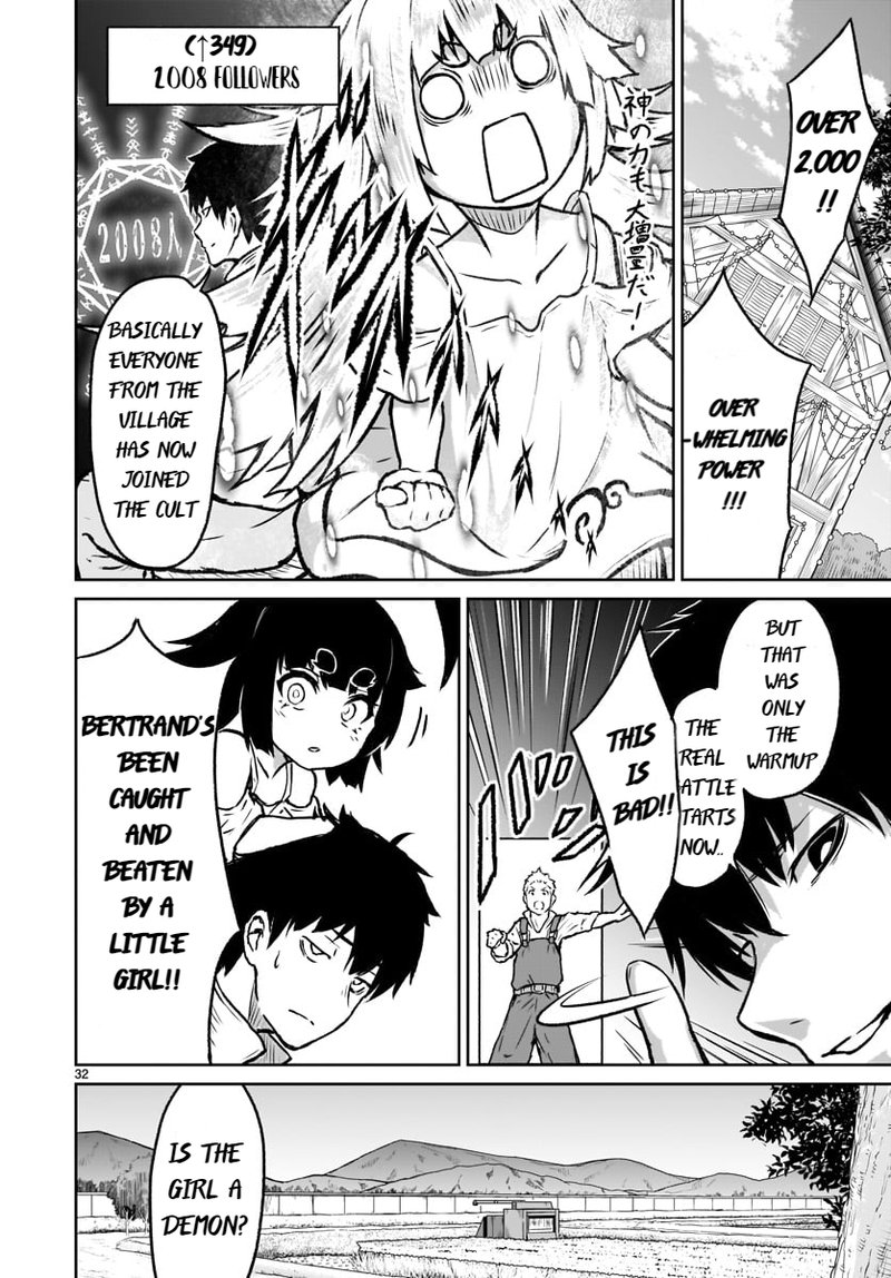 Kaminaki Sekai No Kamisama Katsudou 6 32