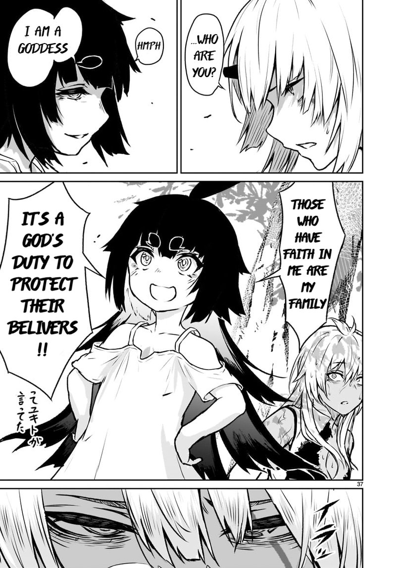 Kaminaki Sekai No Kamisama Katsudou 6 37