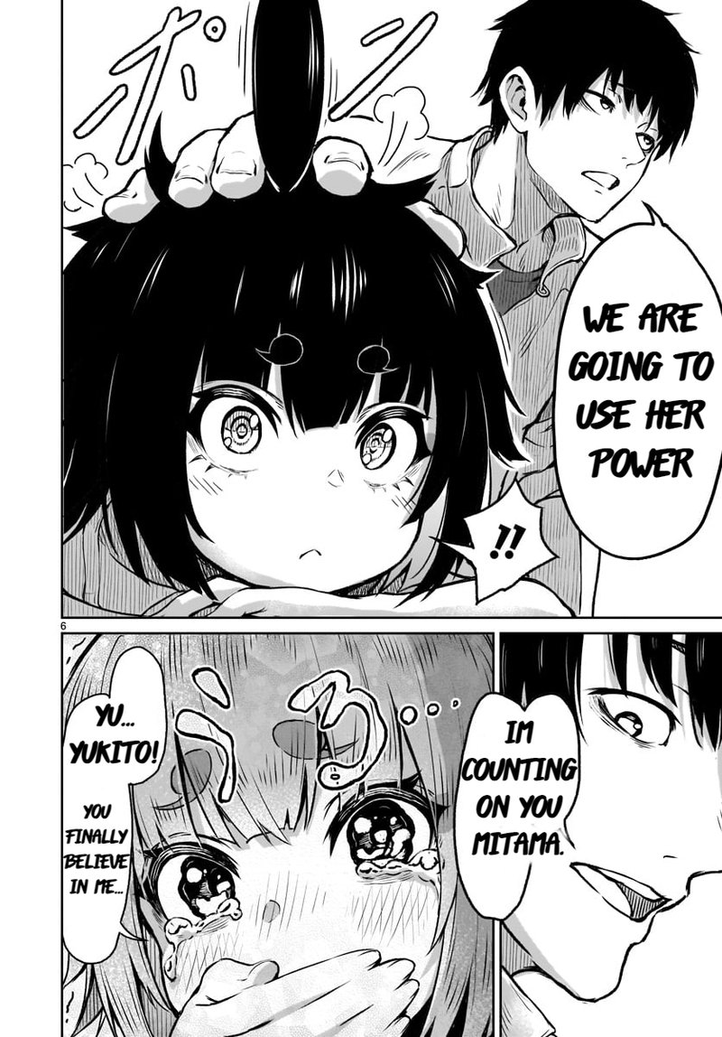 Kaminaki Sekai No Kamisama Katsudou 6 6