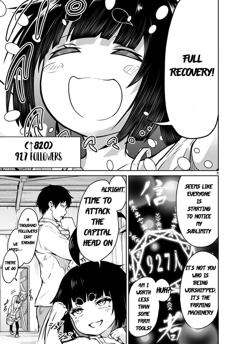 Kaminaki Sekai No Kamisama Katsudou 6 9