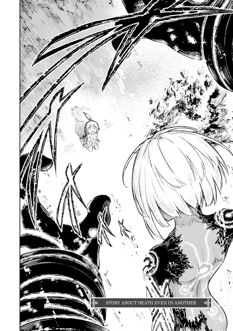 Kaminaki Sekai No Kamisama Katsudou 8 2