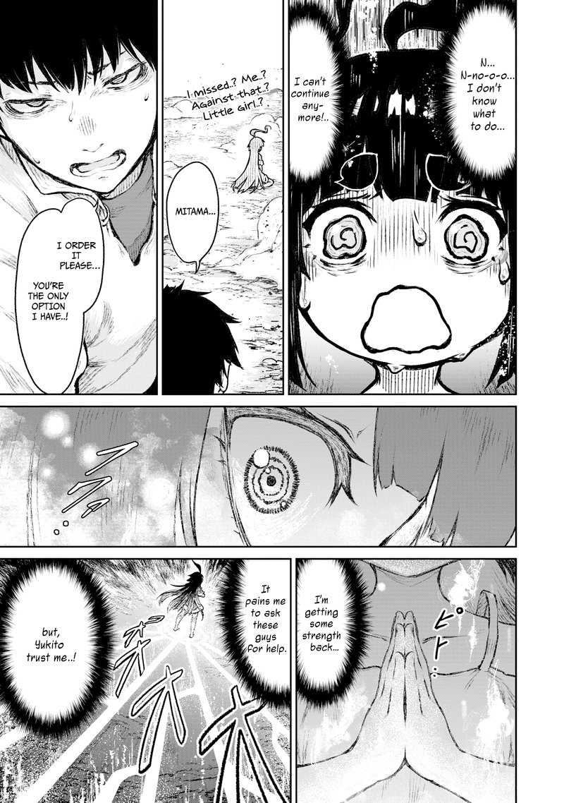 Kaminaki Sekai No Kamisama Katsudou 8 3