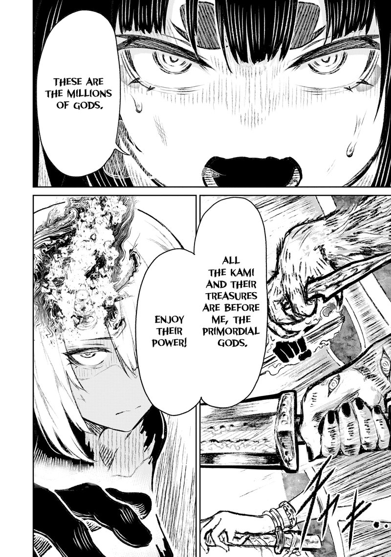 Kaminaki Sekai No Kamisama Katsudou 8 5