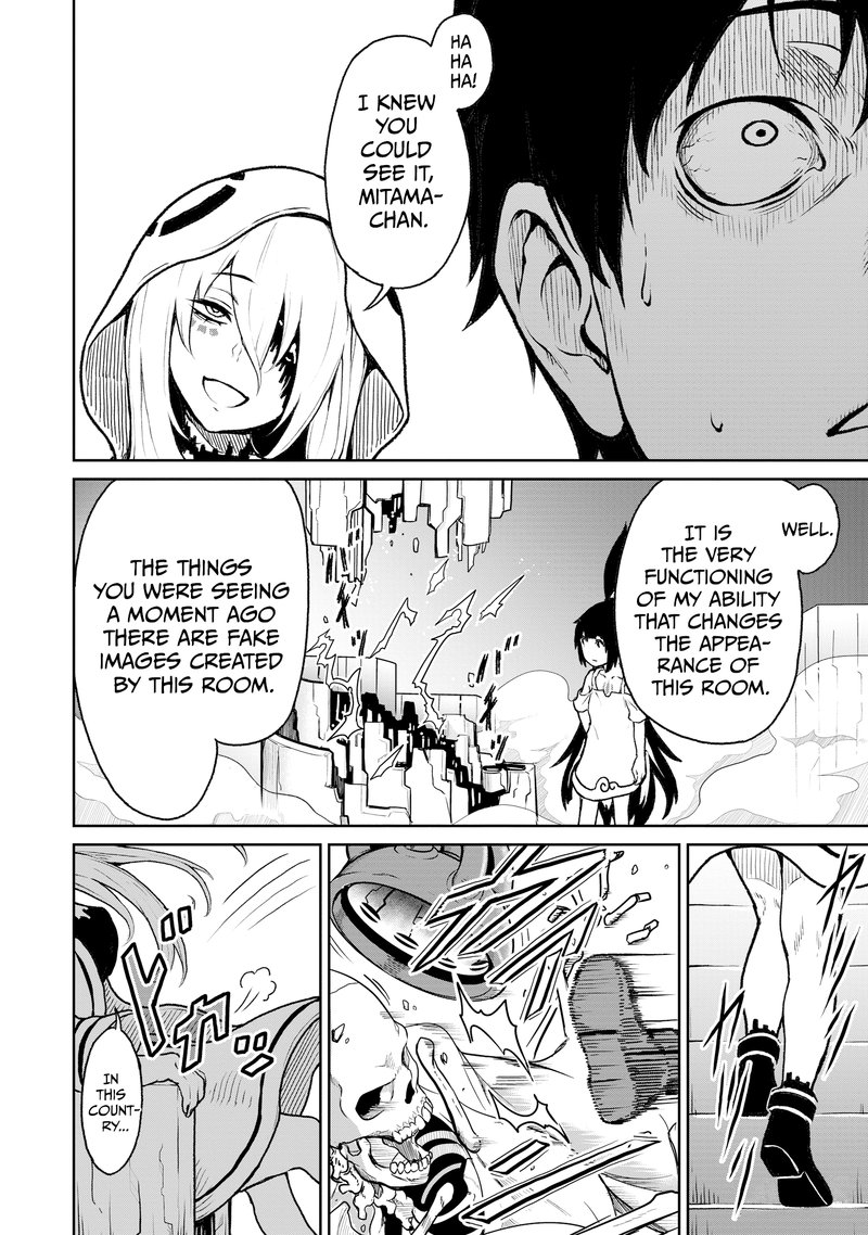 Kaminaki Sekai No Kamisama Katsudou 9 14