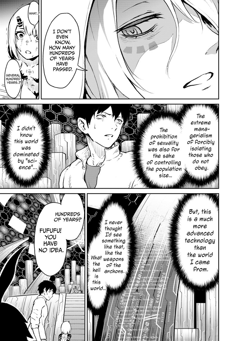 Kaminaki Sekai No Kamisama Katsudou 9 17