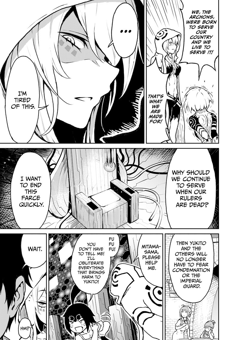 Kaminaki Sekai No Kamisama Katsudou 9 24