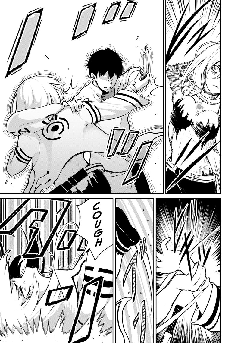 Kaminaki Sekai No Kamisama Katsudou 9 26