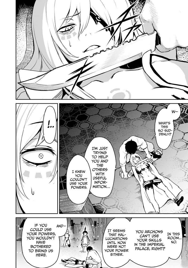 Kaminaki Sekai No Kamisama Katsudou 9 27