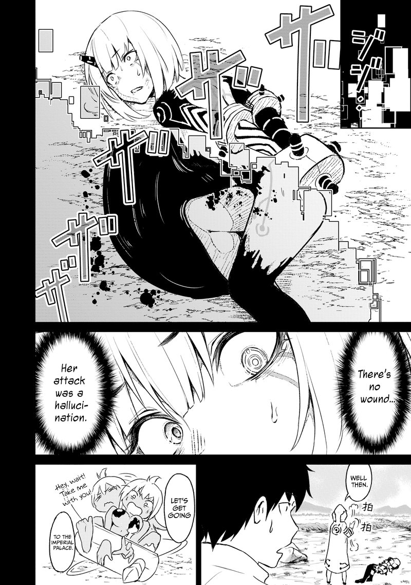 Kaminaki Sekai No Kamisama Katsudou 9 9