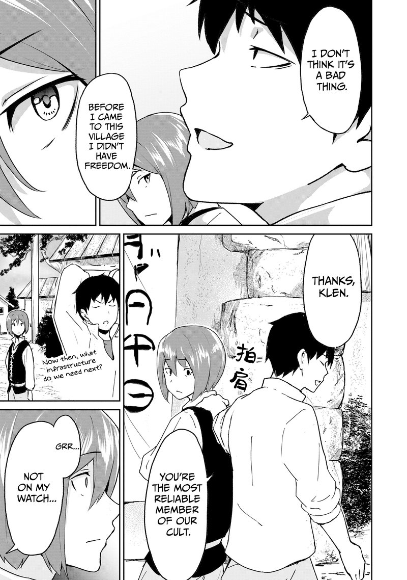 Kaminaki Sekai No Kamisama Katsudou 9e 11