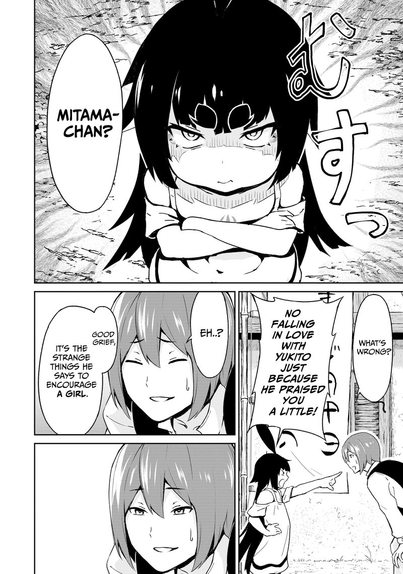 Kaminaki Sekai No Kamisama Katsudou 9e 12