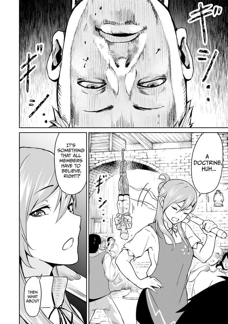 Kaminaki Sekai No Kamisama Katsudou 9e 6