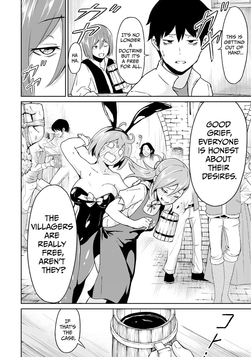 Kaminaki Sekai No Kamisama Katsudou 9e 8