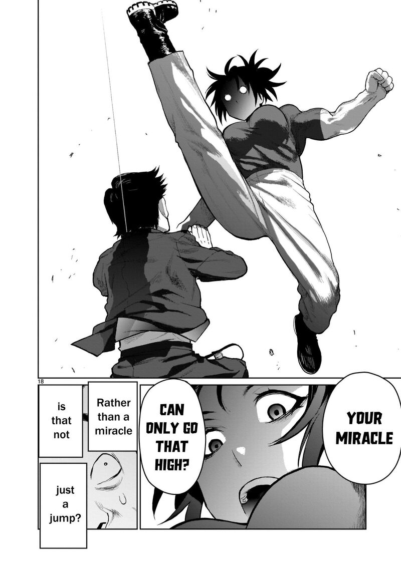 Kaminaki Sekai No Onee Chan Katsudou 1 17