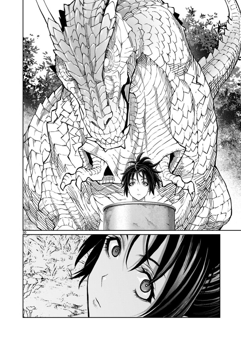 Kaminaki Sekai No Onee Chan Katsudou 1 48