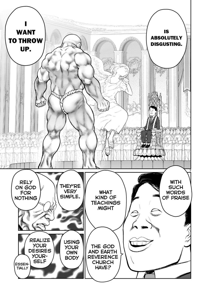 Kaminaki Sekai No Onee Chan Katsudou 1 7