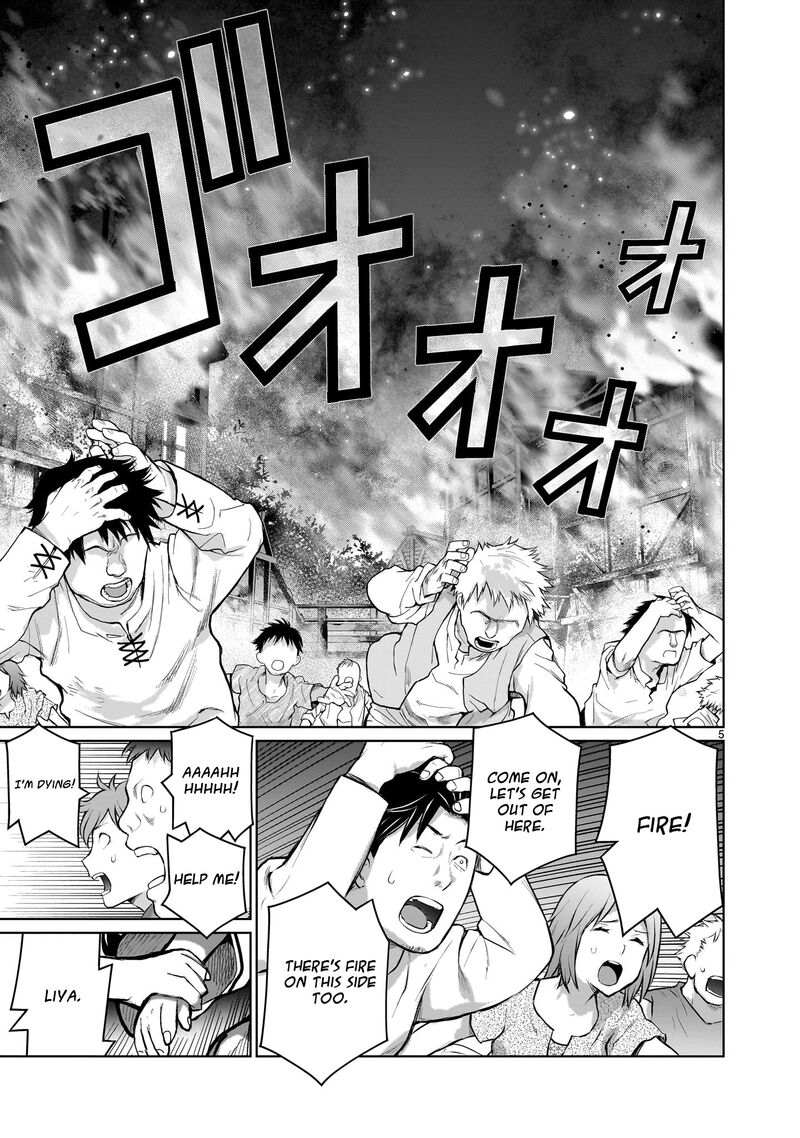 Kaminaki Sekai No Onee Chan Katsudou 2 5