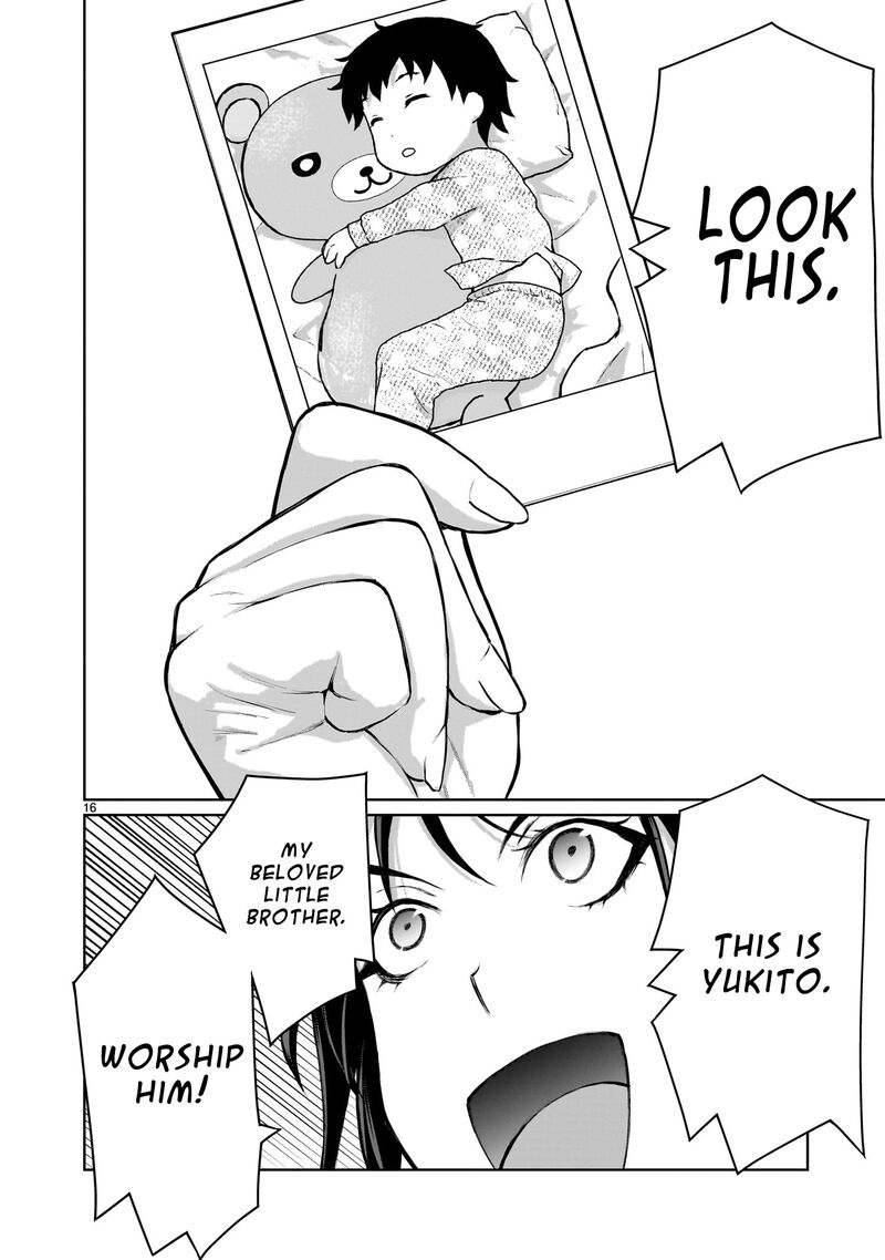 Kaminaki Sekai No Onee Chan Katsudou 3 16