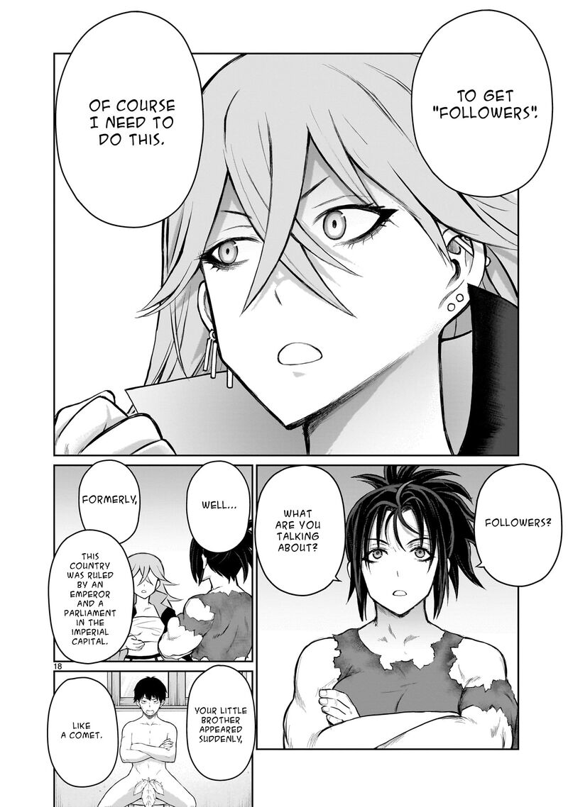 Kaminaki Sekai No Onee Chan Katsudou 3 18