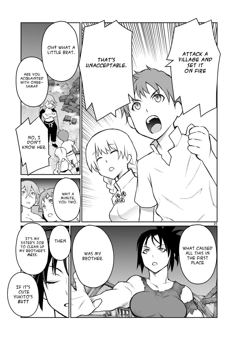 Kaminaki Sekai No Onee Chan Katsudou 3 21