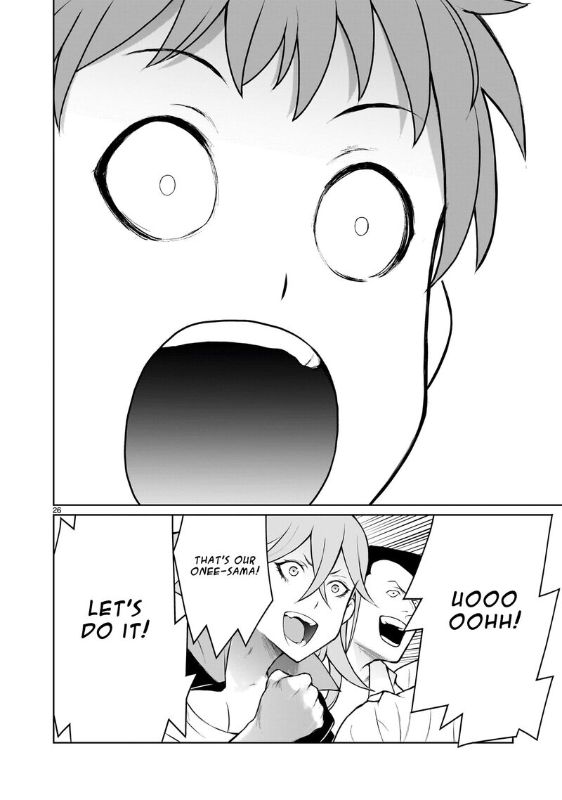 Kaminaki Sekai No Onee Chan Katsudou 3 25