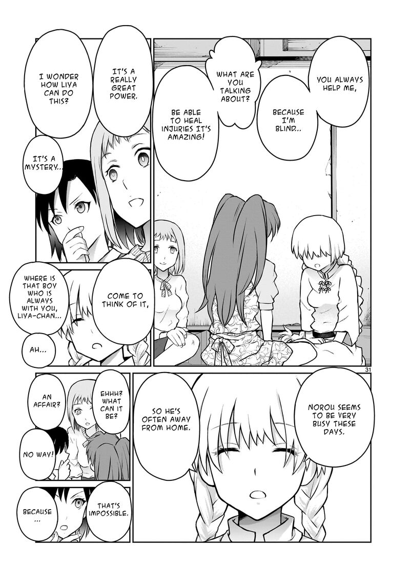 Kaminaki Sekai No Onee Chan Katsudou 3 30